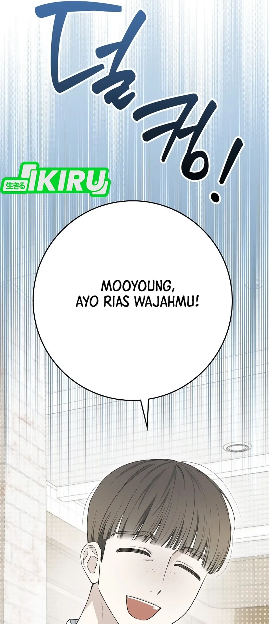 Rookie but One-in-a-Million Actor Chapter 63 - halaman 49