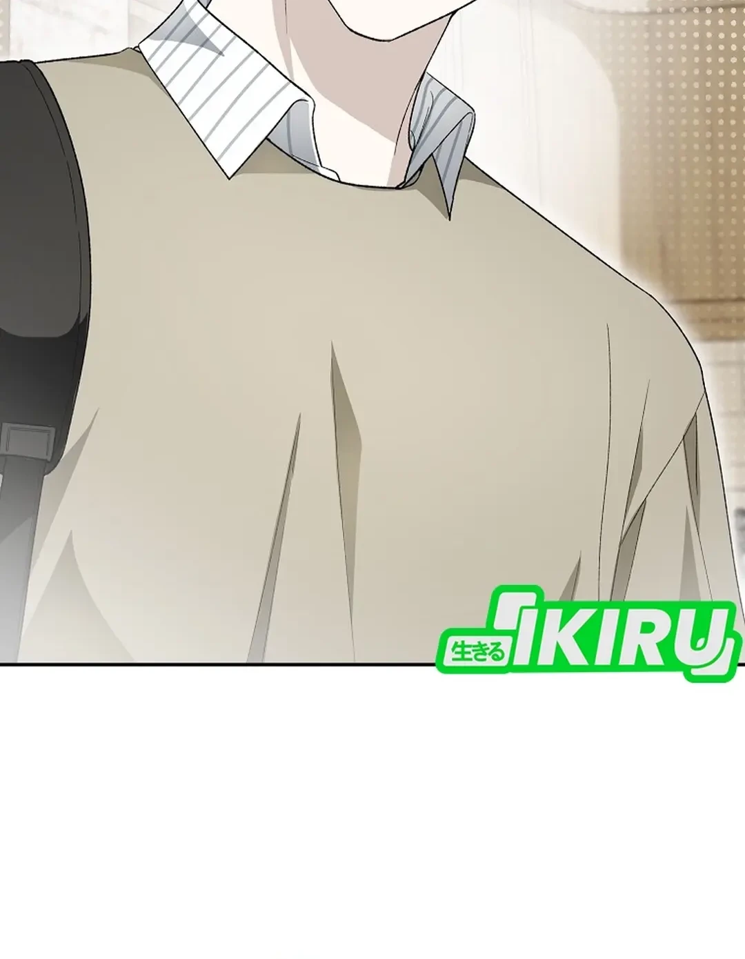 Rookie but One-in-a-Million Actor Chapter 63 - halaman 50