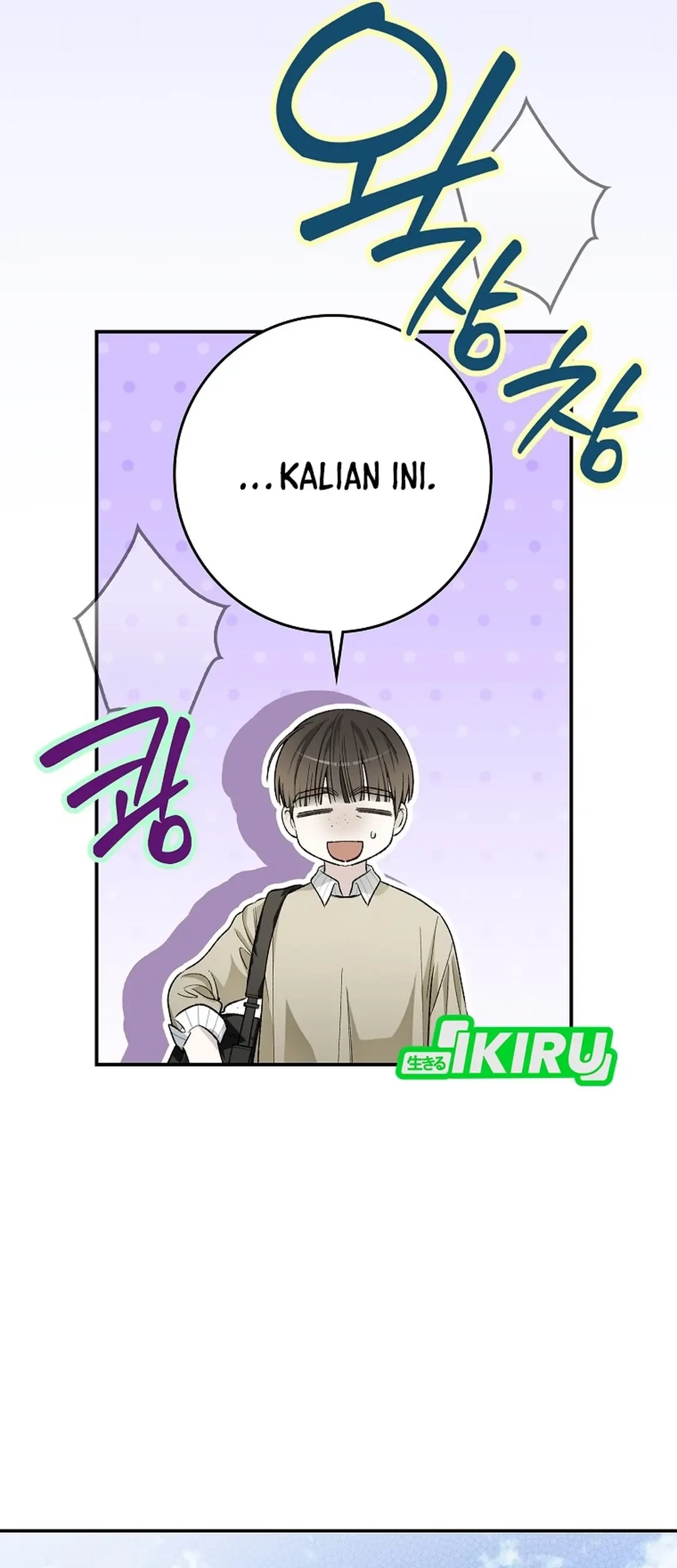 Rookie but One-in-a-Million Actor Chapter 63 - halaman 55