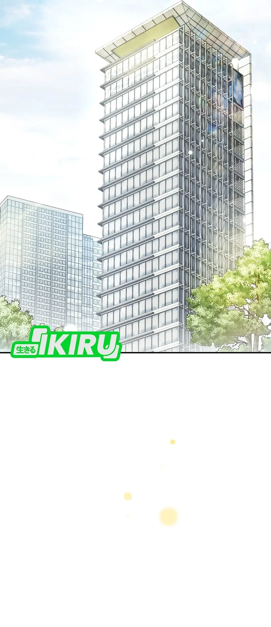 Rookie but One-in-a-Million Actor Chapter 63 - halaman 57