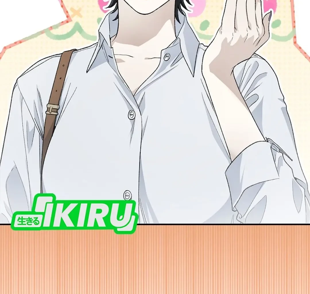 Rookie but One-in-a-Million Actor Chapter 63 - halaman 64