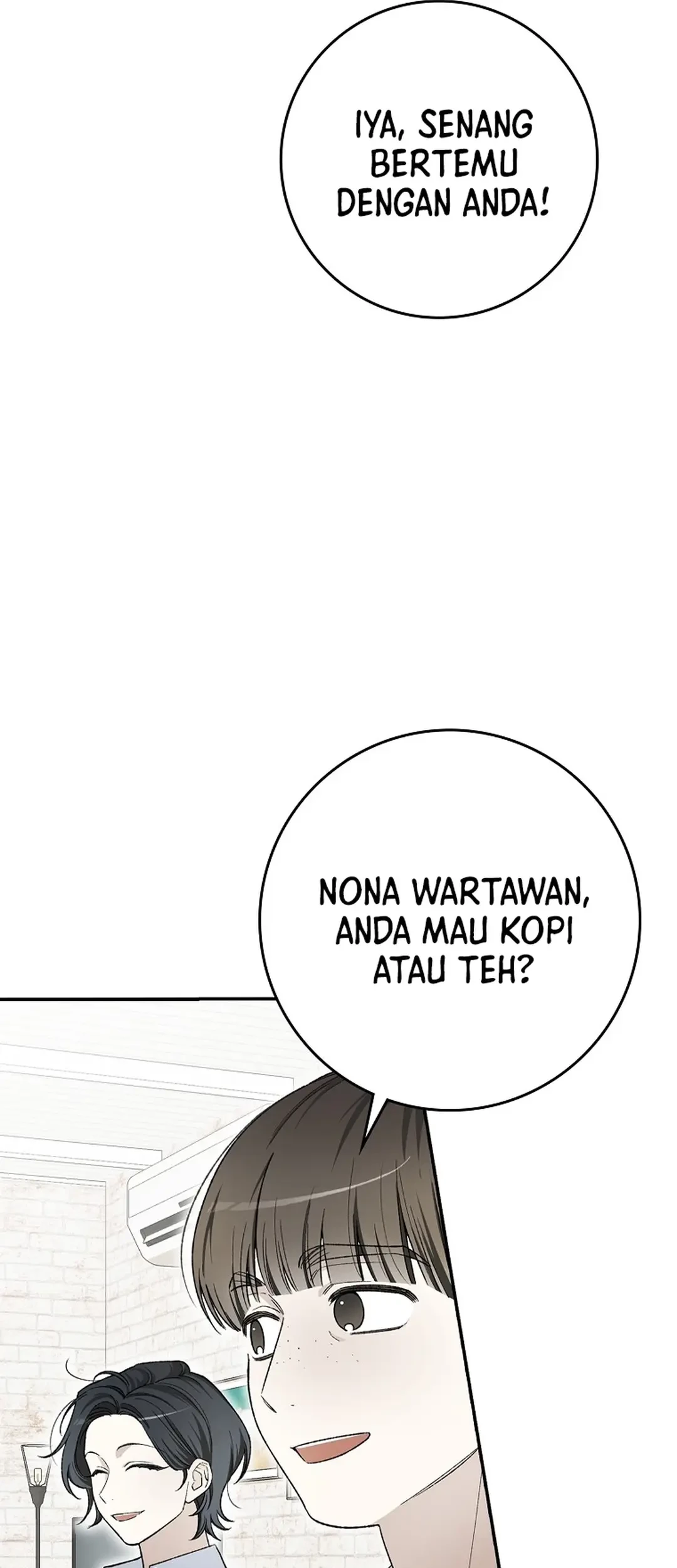 Rookie but One-in-a-Million Actor Chapter 63 - halaman 67
