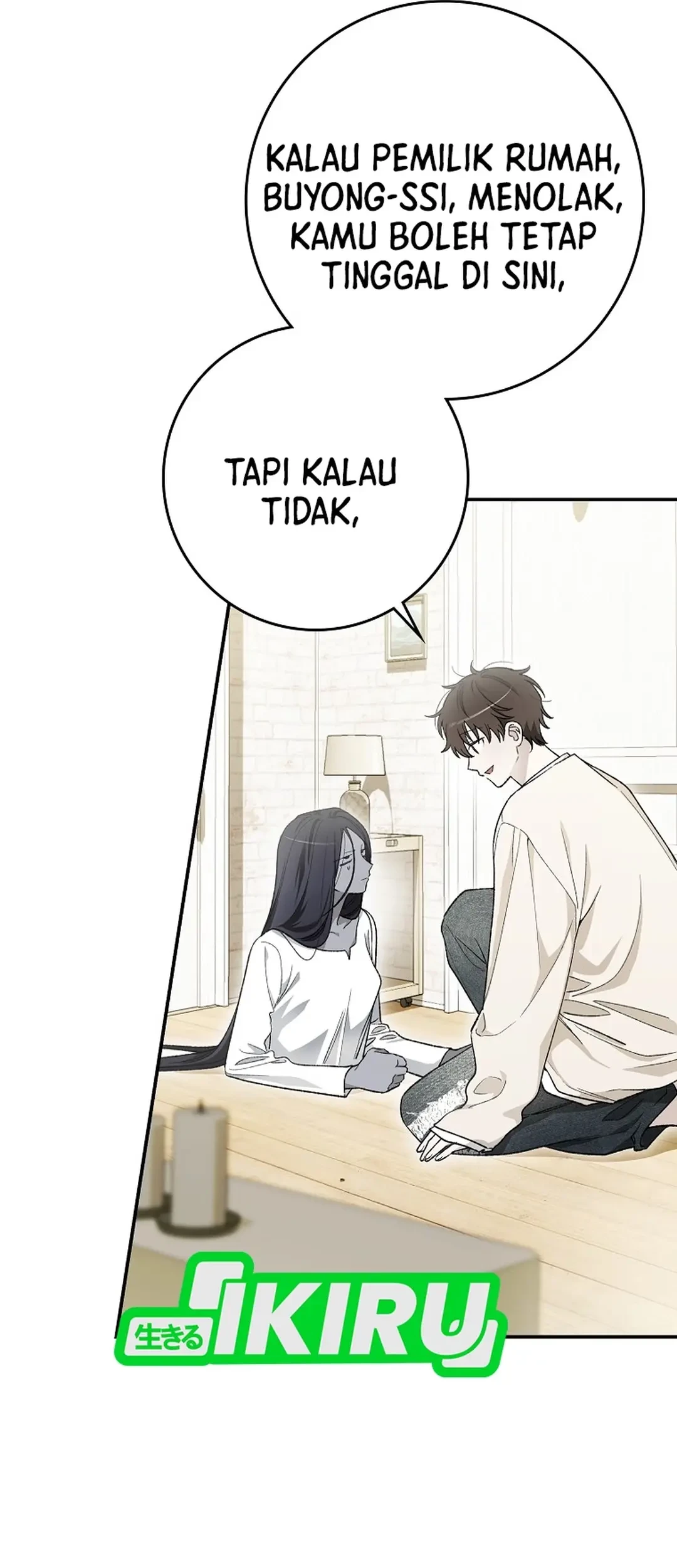 Rookie but One-in-a-Million Actor Chapter 63 - halaman 7