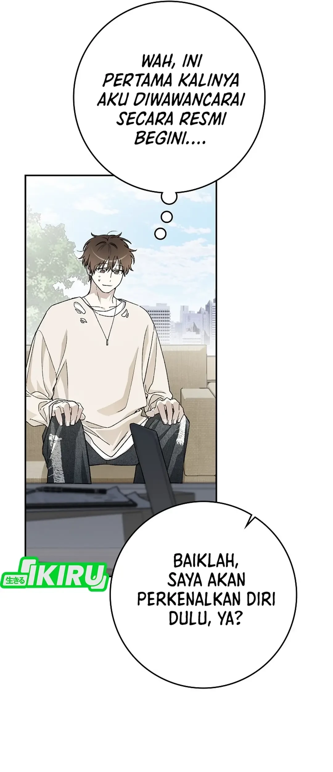 Rookie but One-in-a-Million Actor Chapter 63 - halaman 71