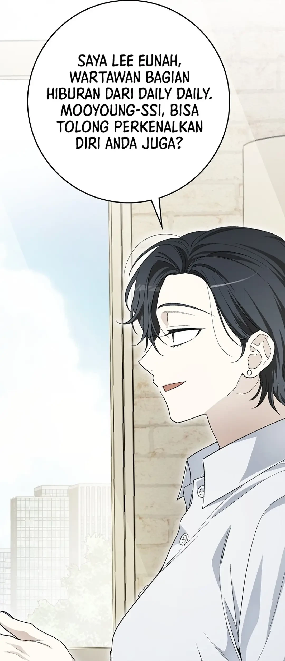 Rookie but One-in-a-Million Actor Chapter 63 - halaman 73