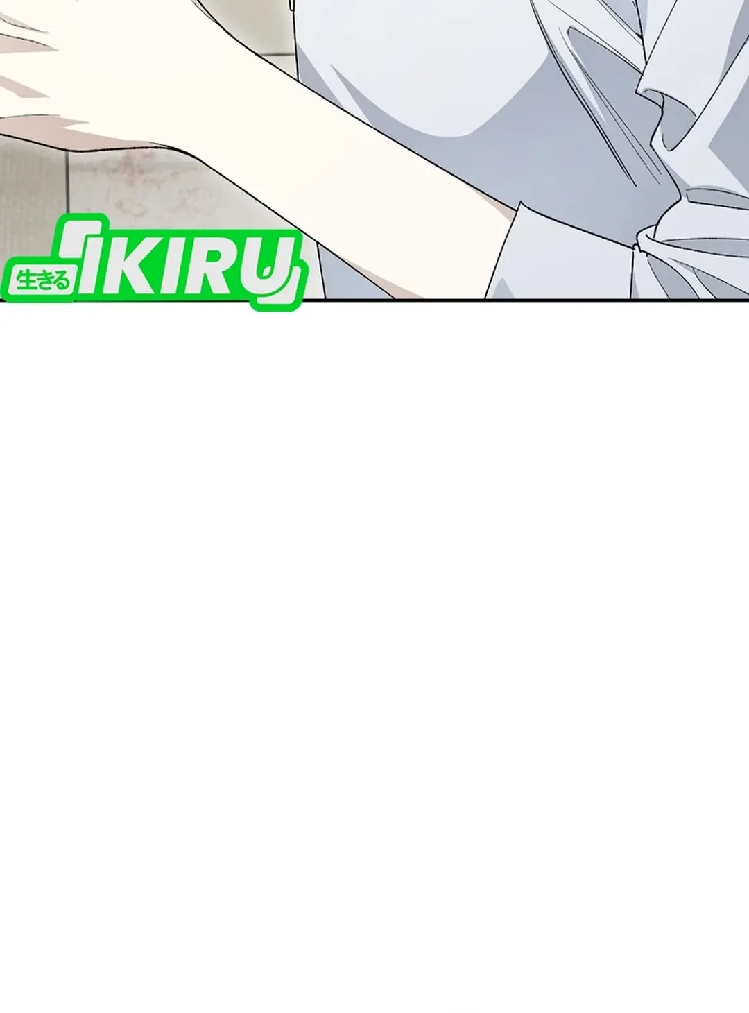 Rookie but One-in-a-Million Actor Chapter 63 - halaman 74
