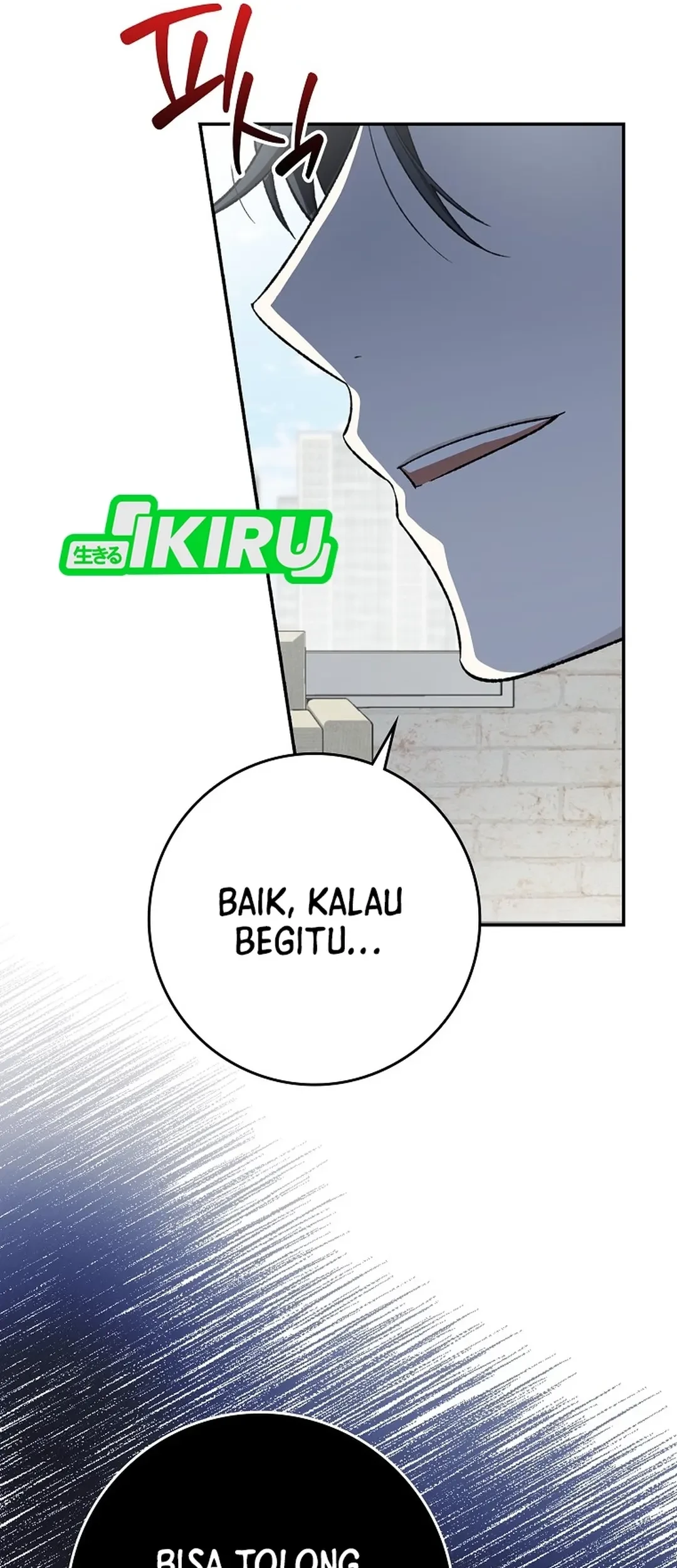 Rookie but One-in-a-Million Actor Chapter 63 - halaman 81
