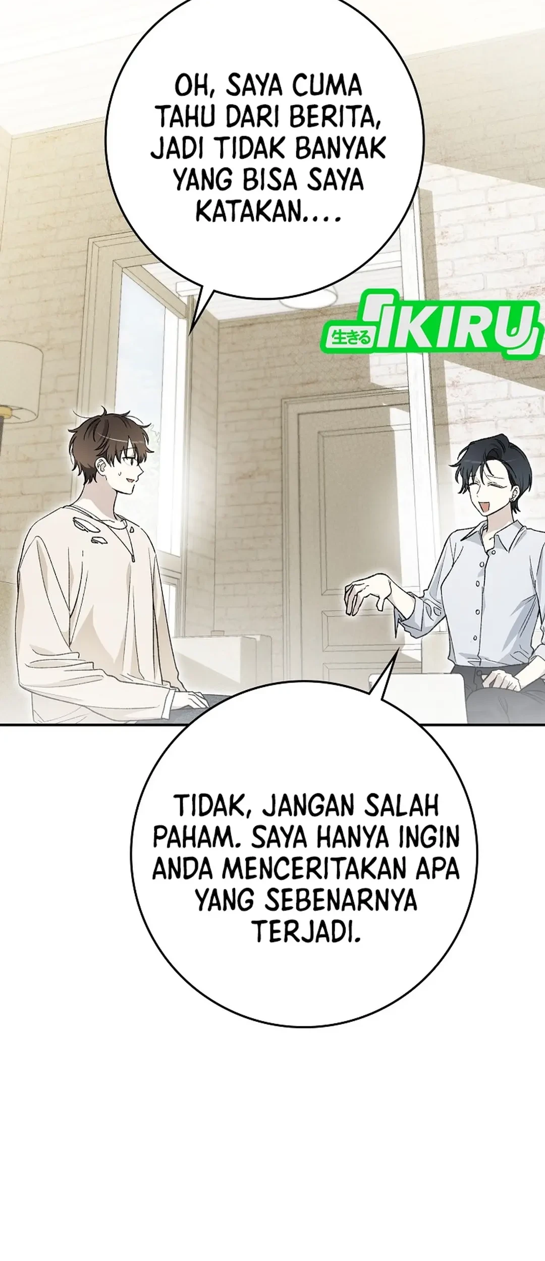 Rookie but One-in-a-Million Actor Chapter 63 - halaman 84