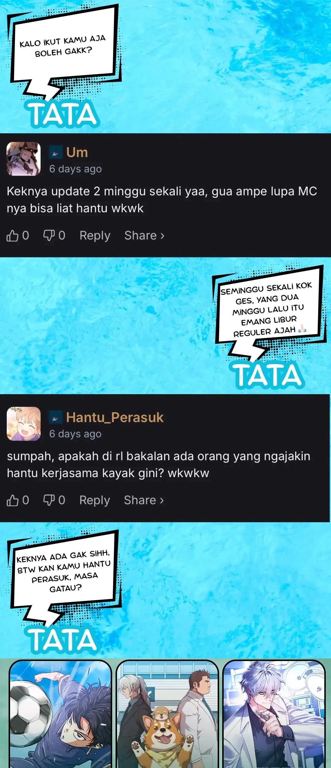 Rookie but One-in-a-Million Actor Chapter 63 - halaman 93