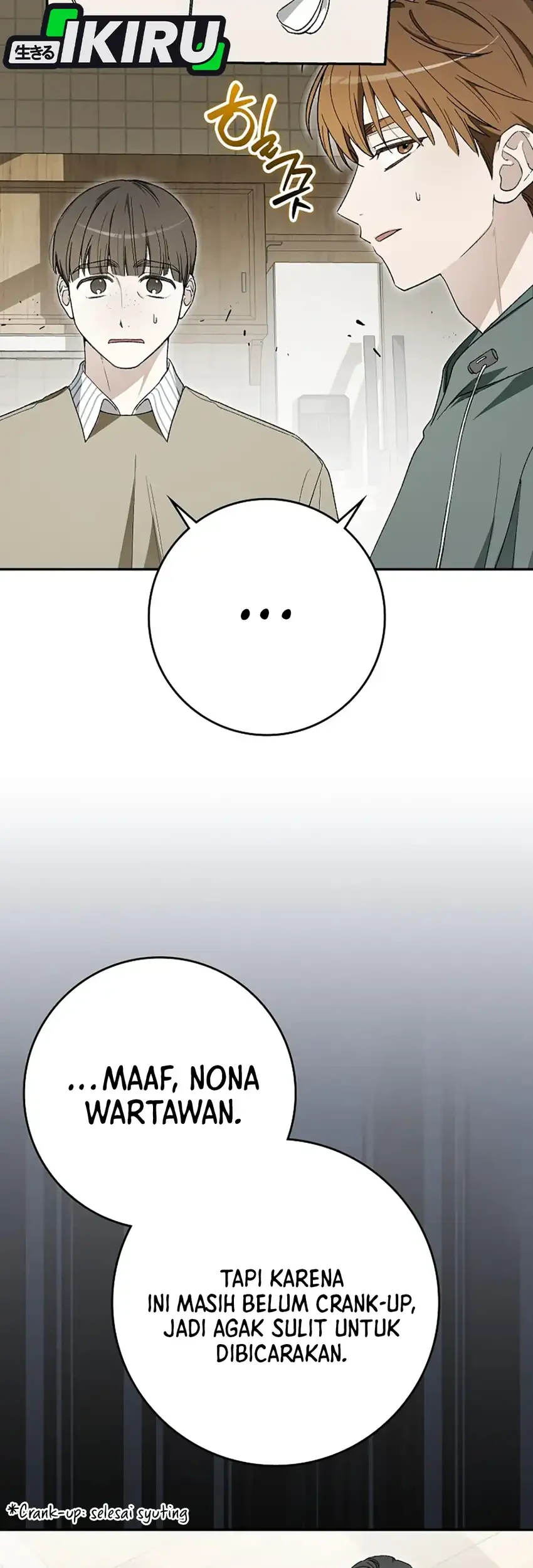 Rookie but One-in-a-Million Actor Chapter 64 - halaman 11