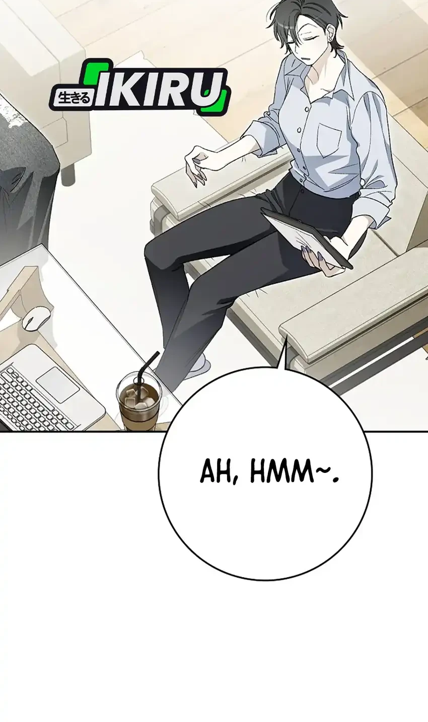 Rookie but One-in-a-Million Actor Chapter 64 - halaman 12