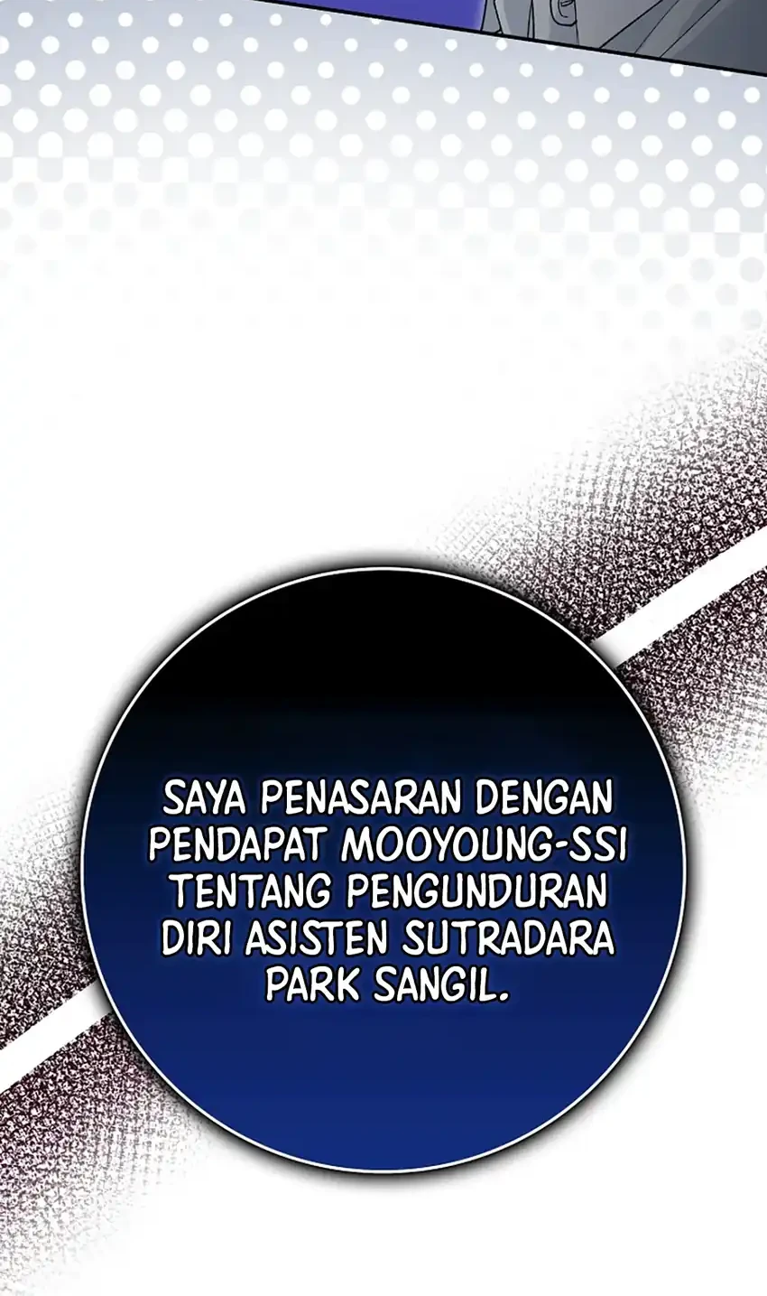 Rookie but One-in-a-Million Actor Chapter 64 - halaman 18