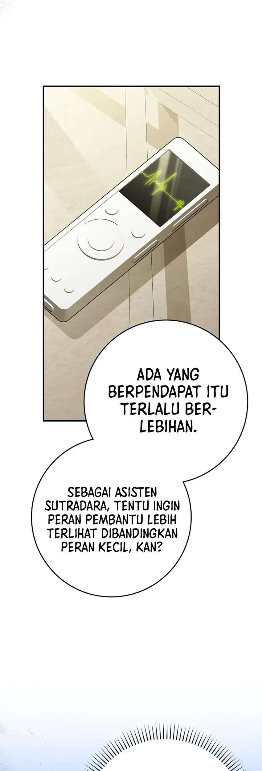 Rookie but One-in-a-Million Actor Chapter 64 - halaman 19