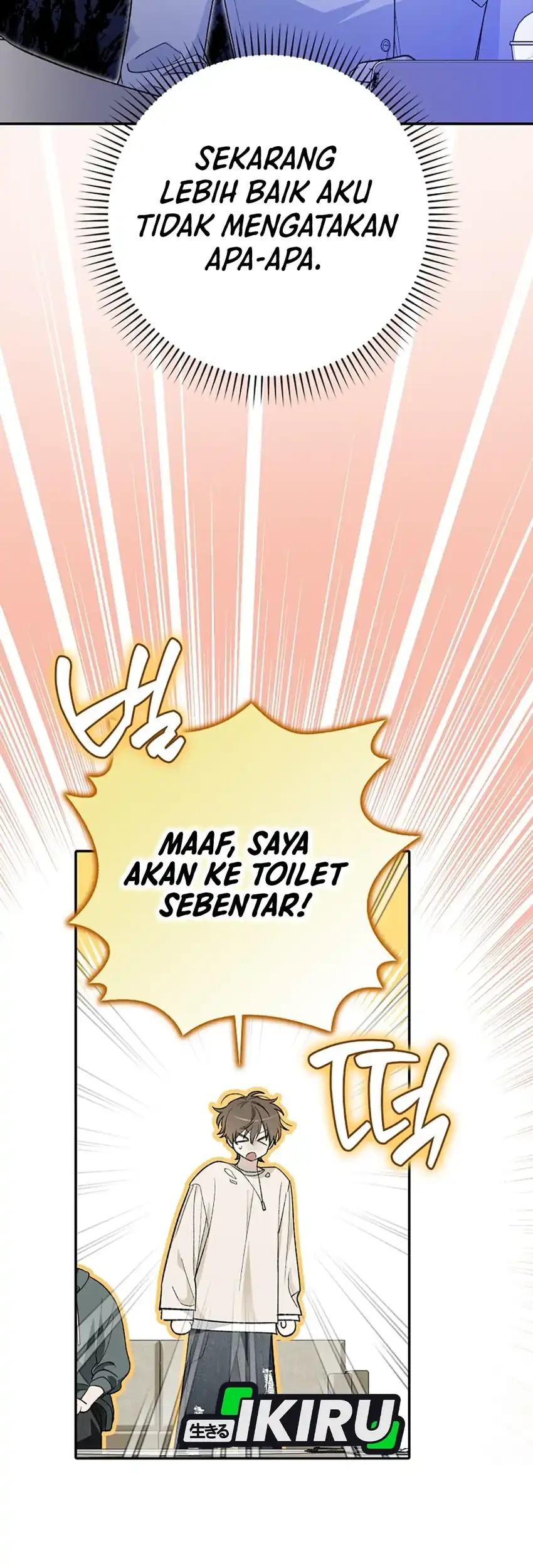 Rookie but One-in-a-Million Actor Chapter 64 - halaman 21