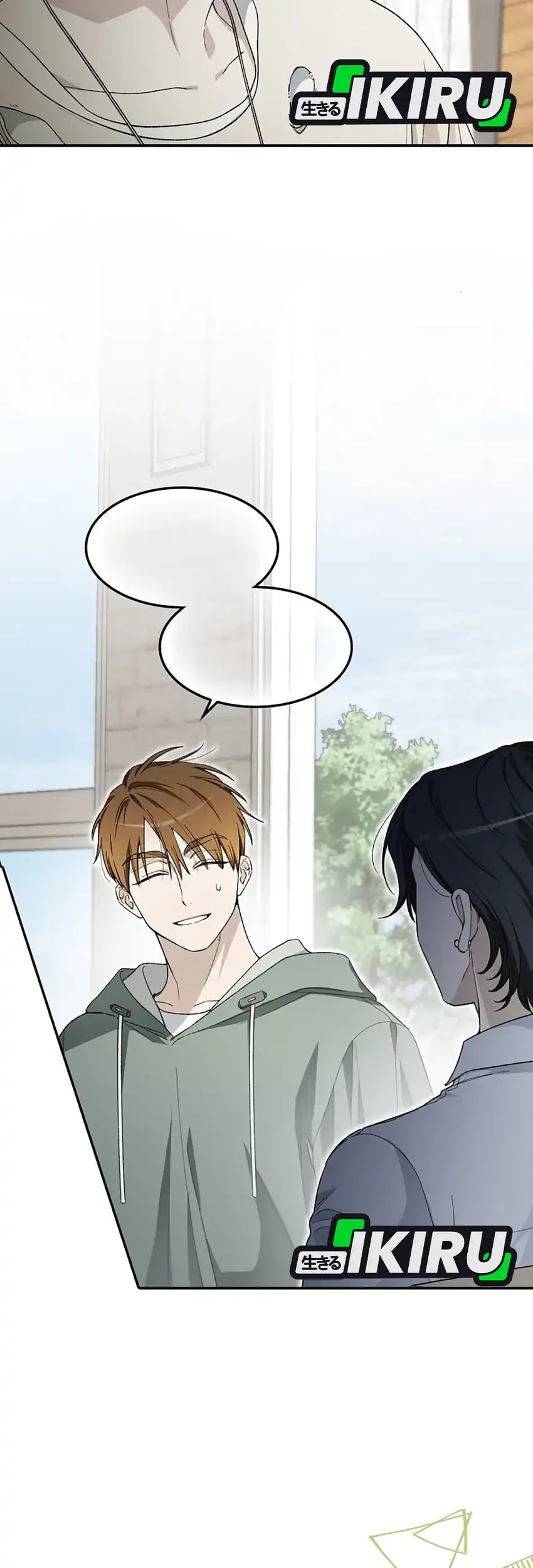 Rookie but One-in-a-Million Actor Chapter 64 - halaman 29