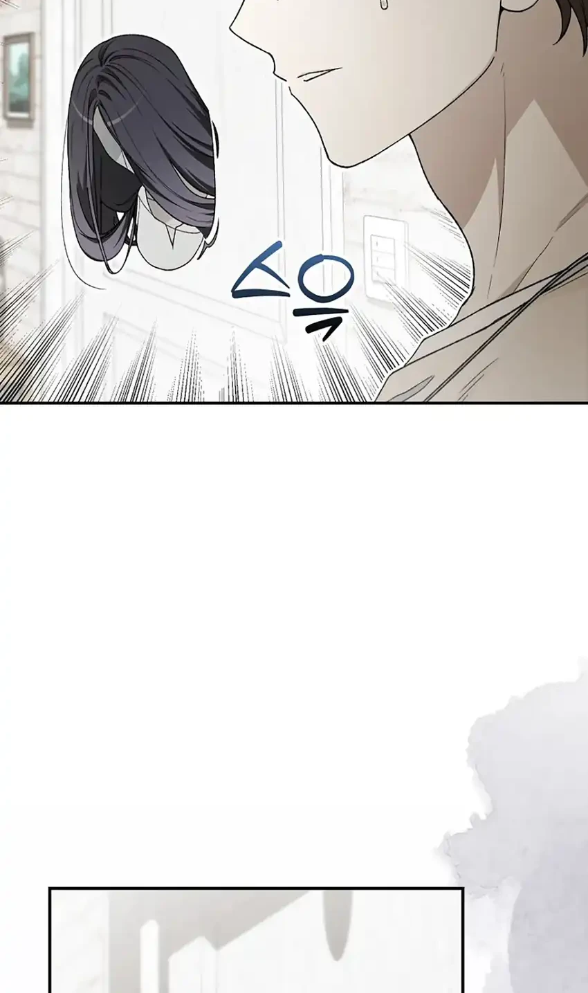 Rookie but One-in-a-Million Actor Chapter 64 - halaman 34