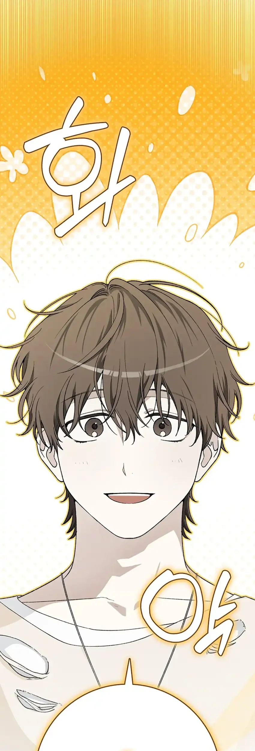 Rookie but One-in-a-Million Actor Chapter 64 - halaman 37
