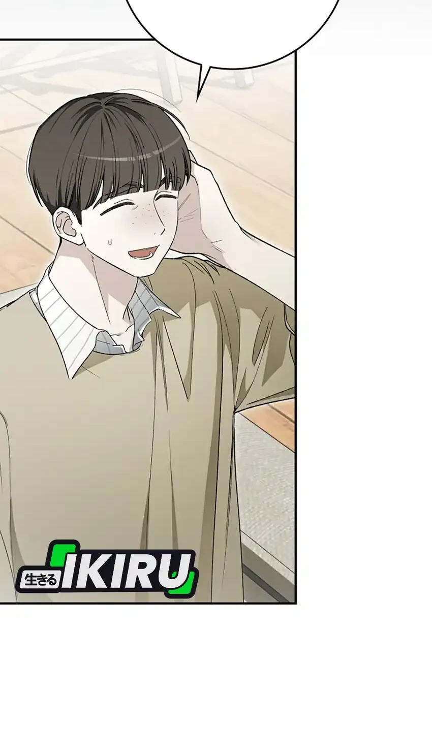 Rookie but One-in-a-Million Actor Chapter 64 - halaman 4
