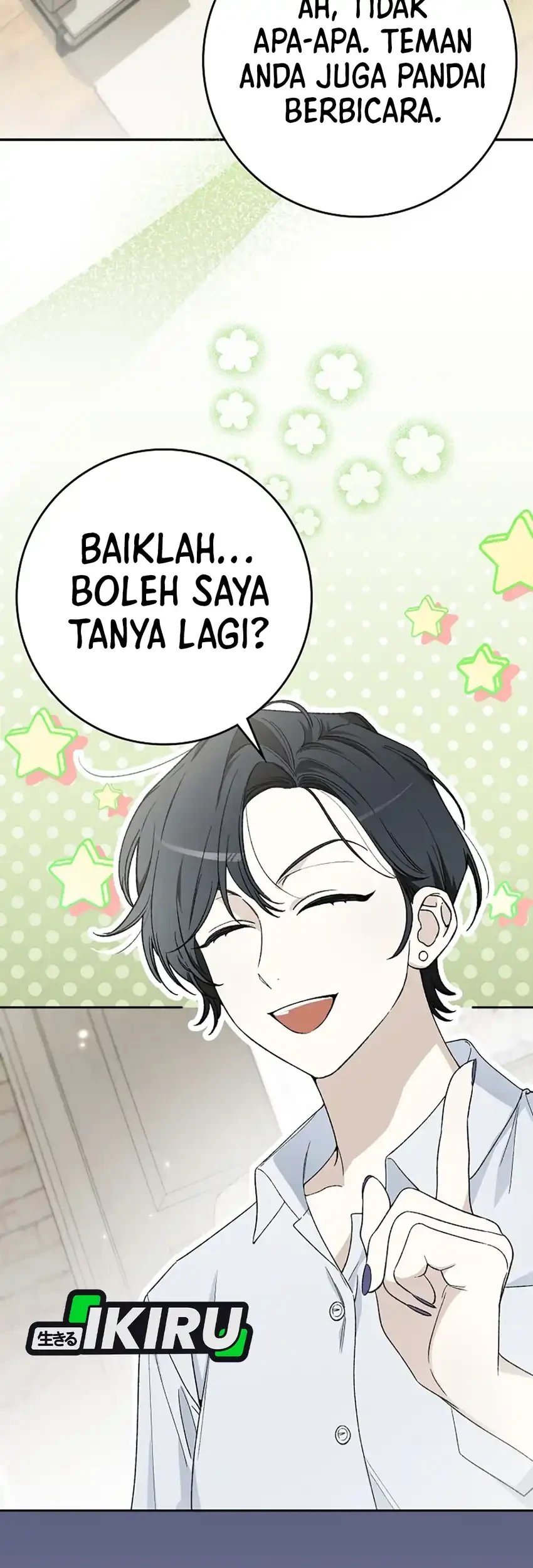 Rookie but One-in-a-Million Actor Chapter 64 - halaman 41