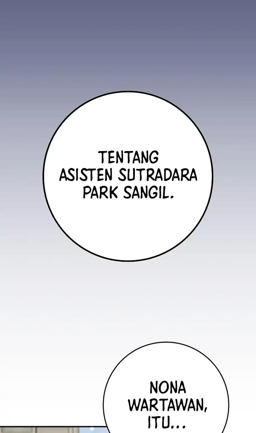 Rookie but One-in-a-Million Actor Chapter 64 - halaman 42
