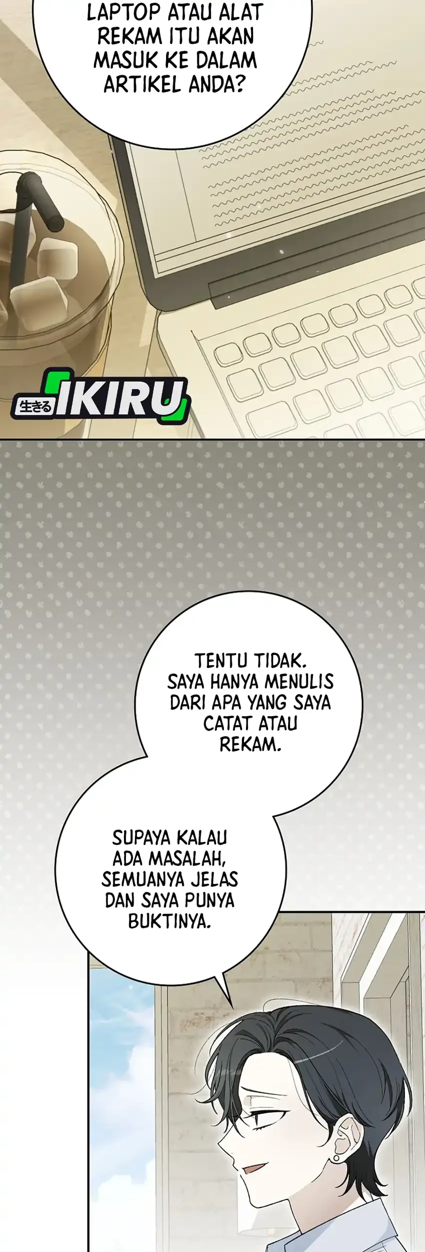 Rookie but One-in-a-Million Actor Chapter 64 - halaman 47