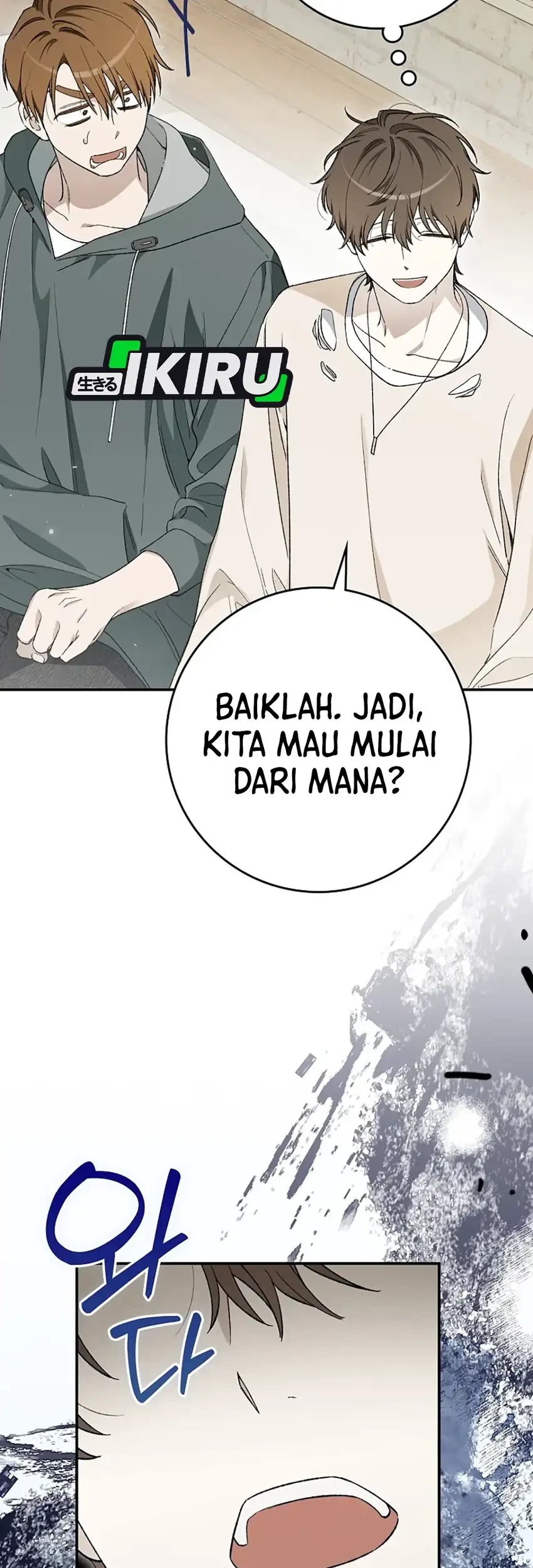 Rookie but One-in-a-Million Actor Chapter 64 - halaman 49