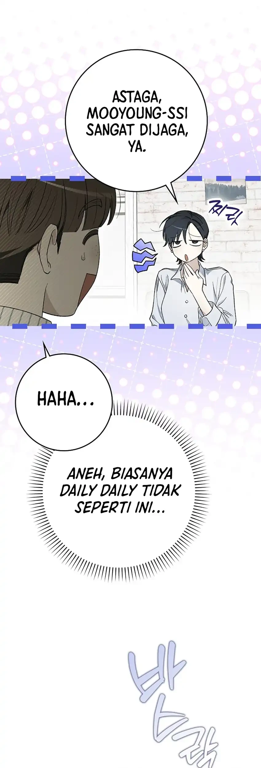 Rookie but One-in-a-Million Actor Chapter 64 - halaman 5
