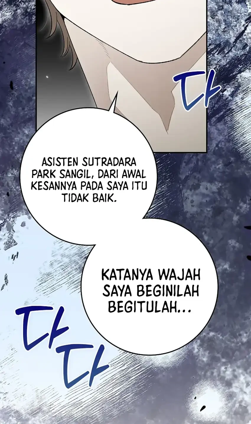Rookie but One-in-a-Million Actor Chapter 64 - halaman 50