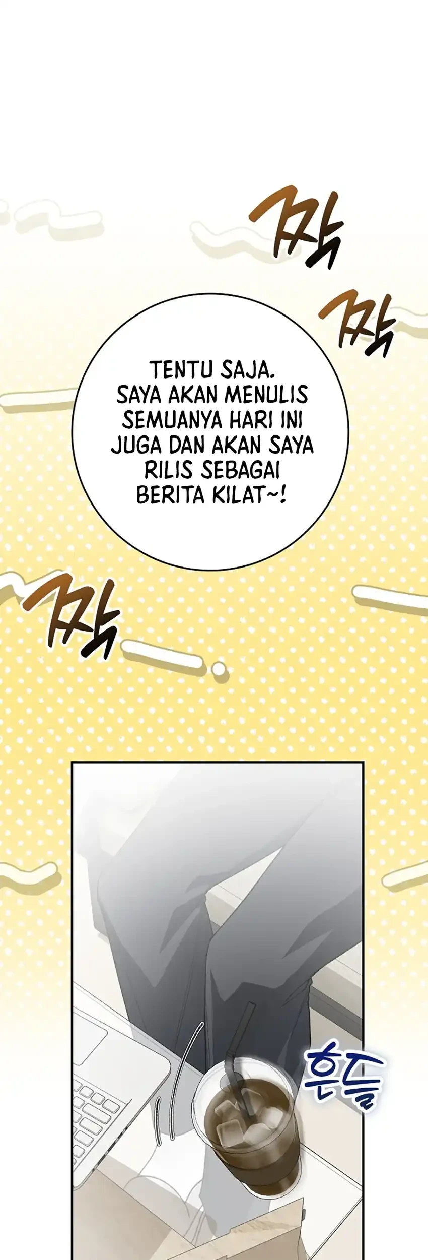 Rookie but One-in-a-Million Actor Chapter 64 - halaman 57