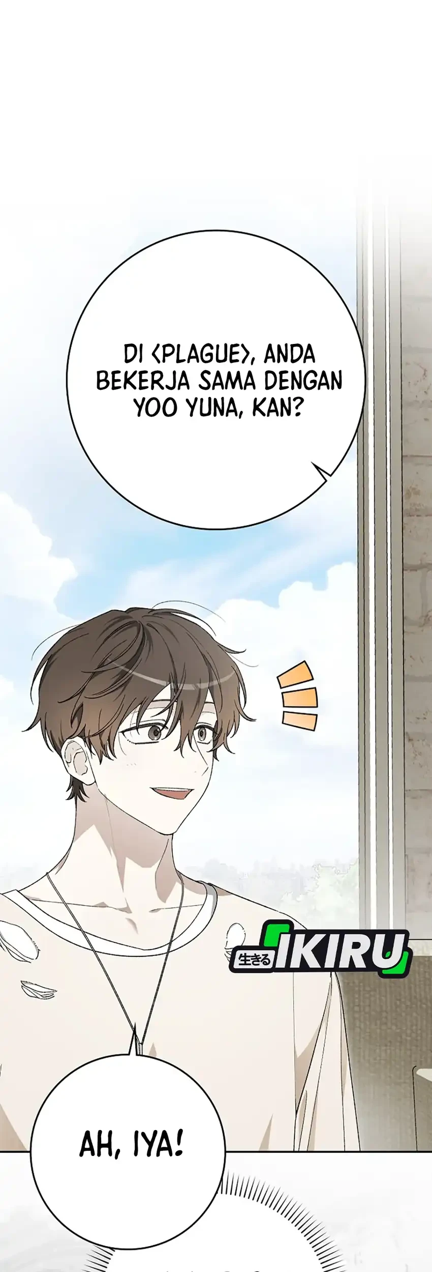 Rookie but One-in-a-Million Actor Chapter 64 - halaman 7