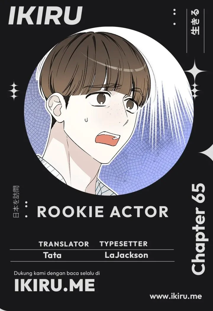 Rookie but One-in-a-Million Actor Chapter 65 - halaman 1