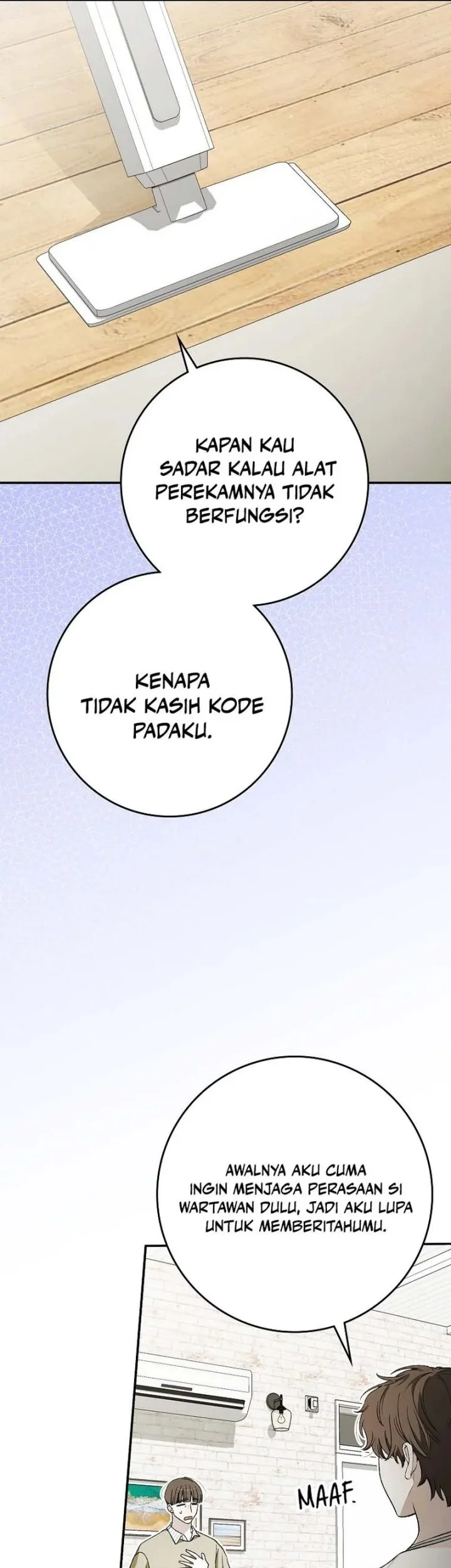 Rookie but One-in-a-Million Actor Chapter 65 - halaman 14