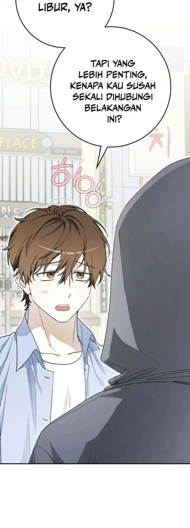 Rookie but One-in-a-Million Actor Chapter 65 - halaman 51