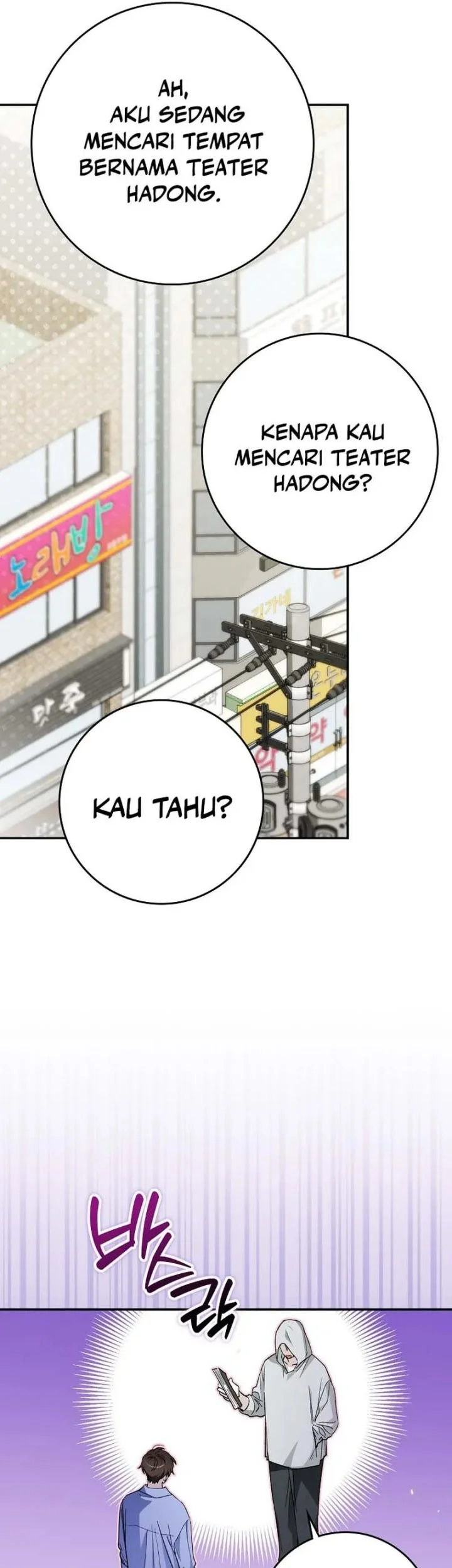Rookie but One-in-a-Million Actor Chapter 65 - halaman 54
