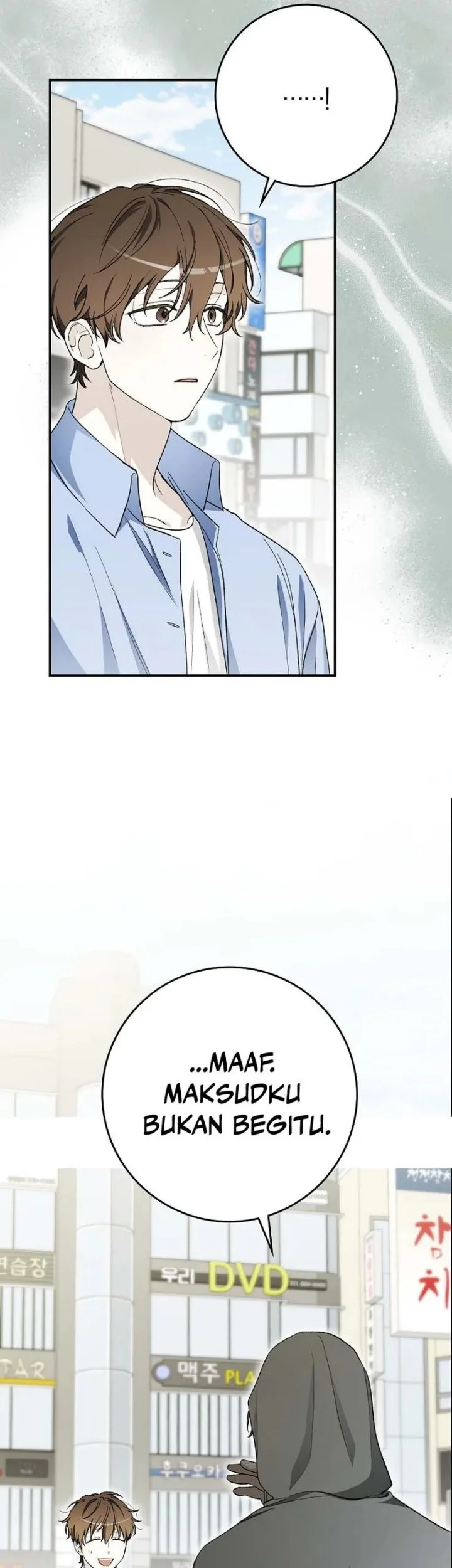 Rookie but One-in-a-Million Actor Chapter 65 - halaman 58
