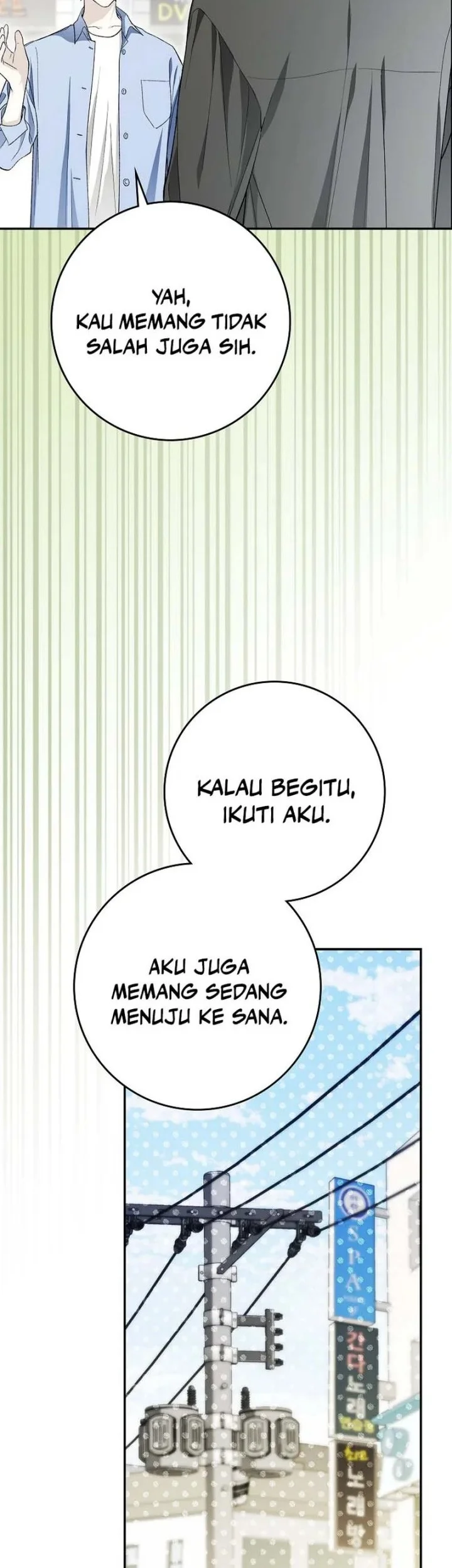 Rookie but One-in-a-Million Actor Chapter 65 - halaman 59