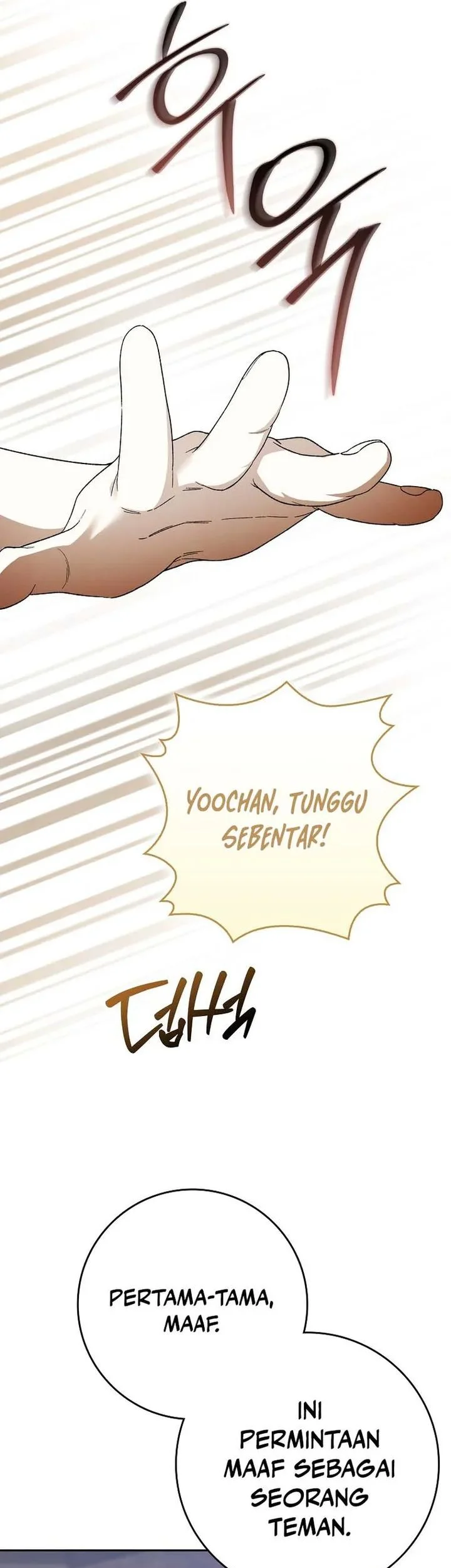 Rookie but One-in-a-Million Actor Chapter 66 - halaman 17