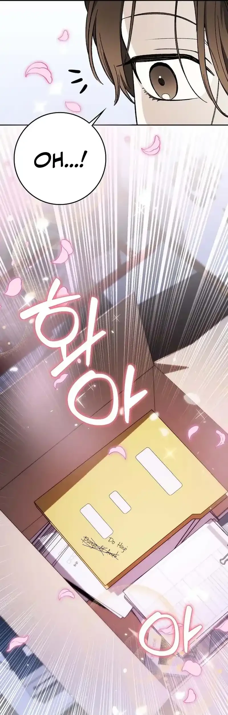 Rookie but One-in-a-Million Actor Chapter 67 - halaman 12