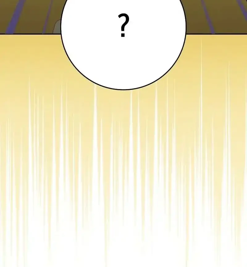 Rookie but One-in-a-Million Actor Chapter 67 - halaman 29