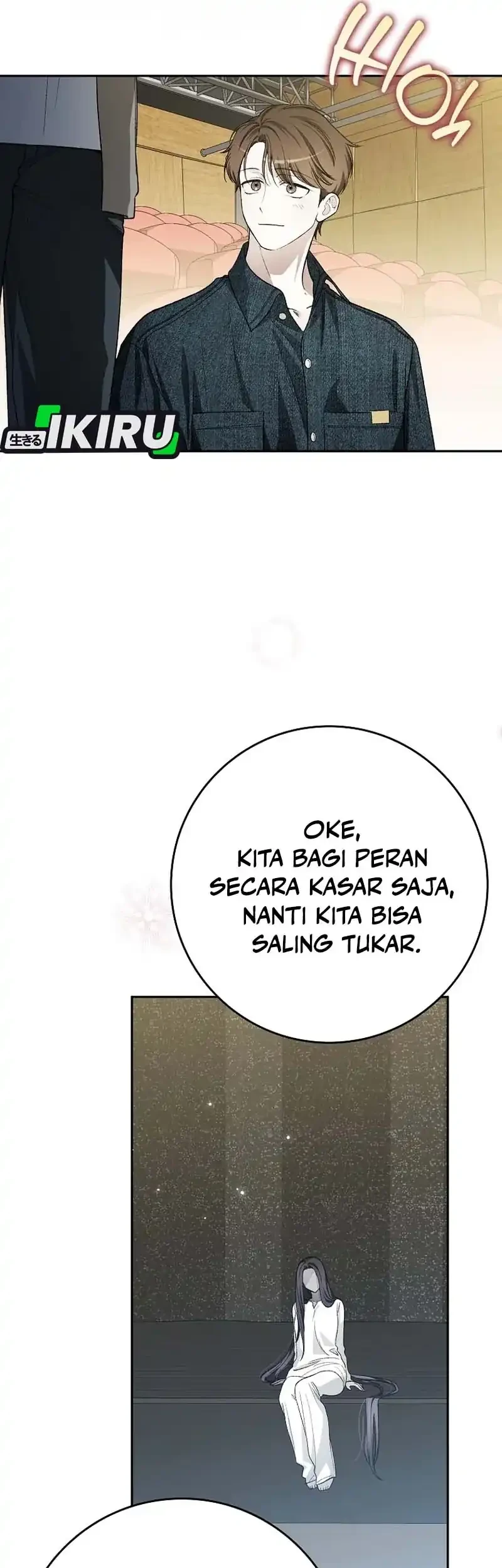 Rookie but One-in-a-Million Actor Chapter 67 - halaman 42