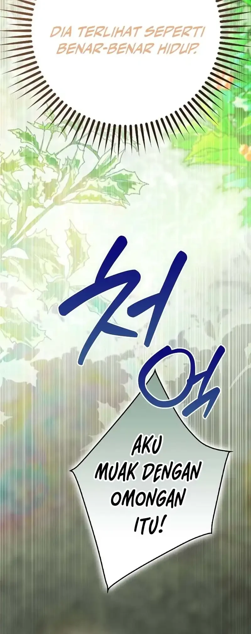 Rookie but One-in-a-Million Actor Chapter 67 - halaman 53