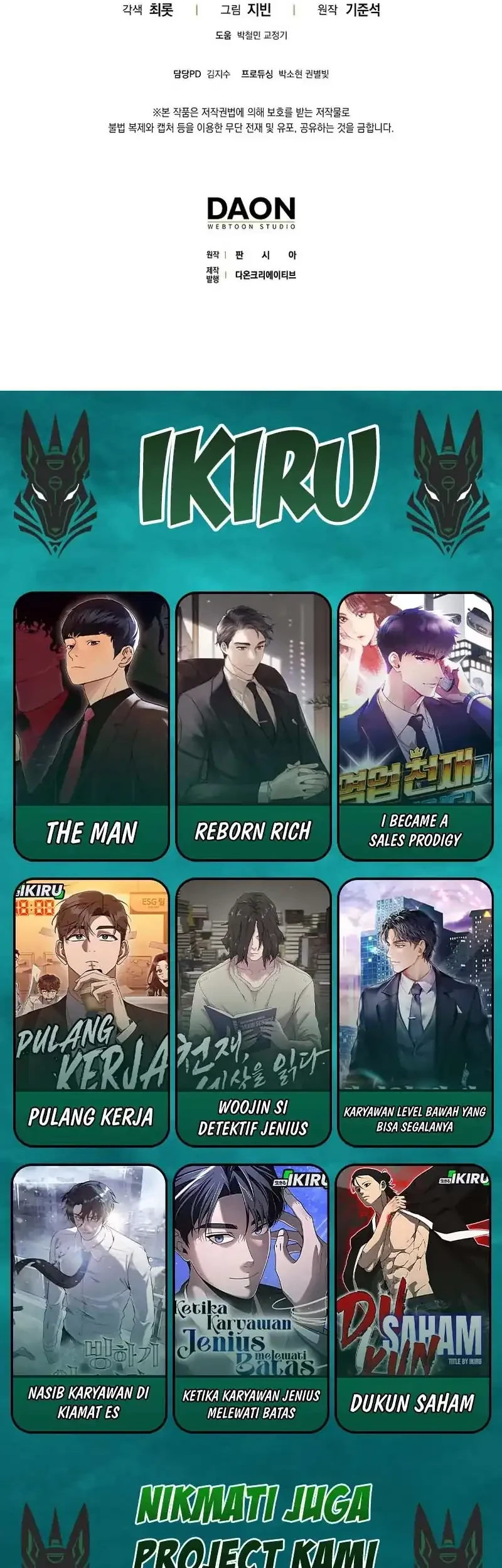 Rookie but One-in-a-Million Actor Chapter 67 - halaman 64