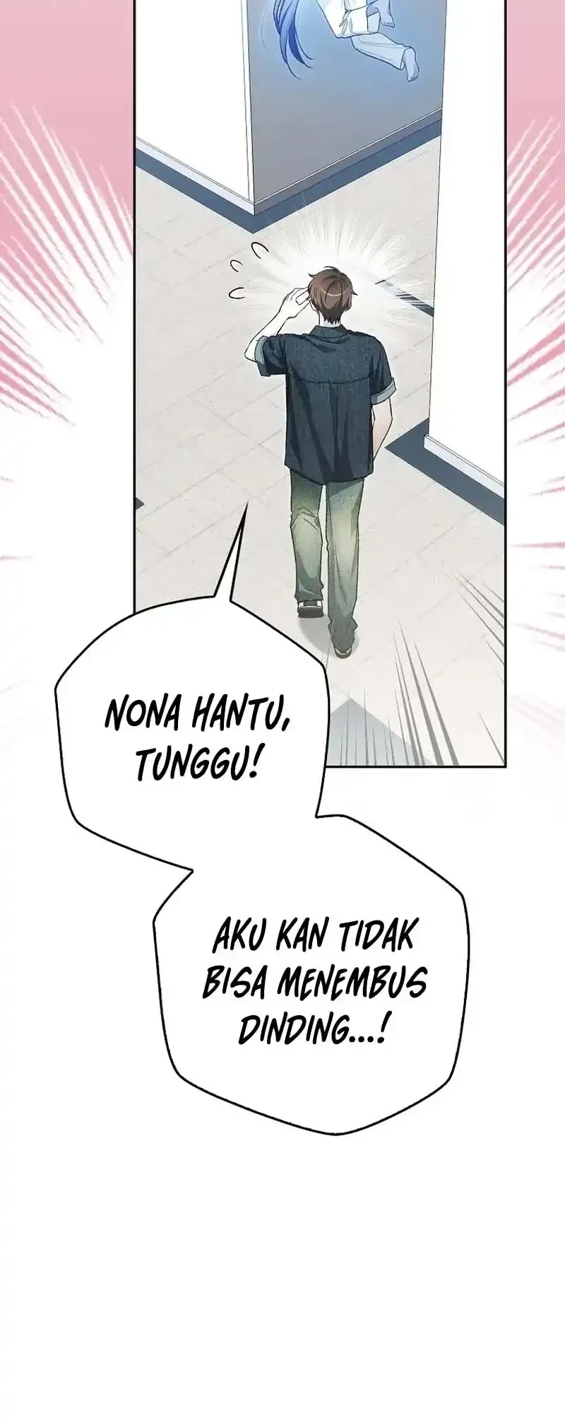 Rookie but One-in-a-Million Actor Chapter 67 - halaman 8