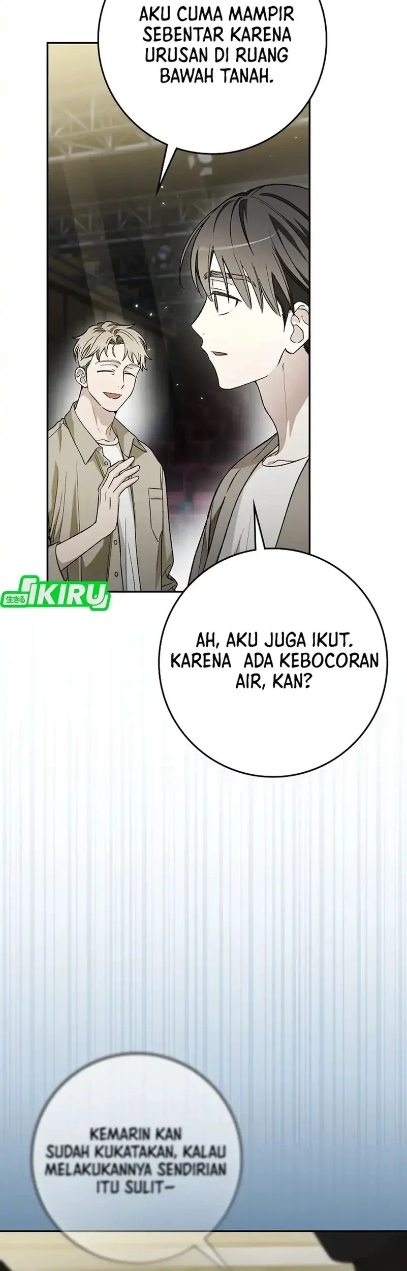 Rookie but One-in-a-Million Actor Chapter 68 - halaman 11