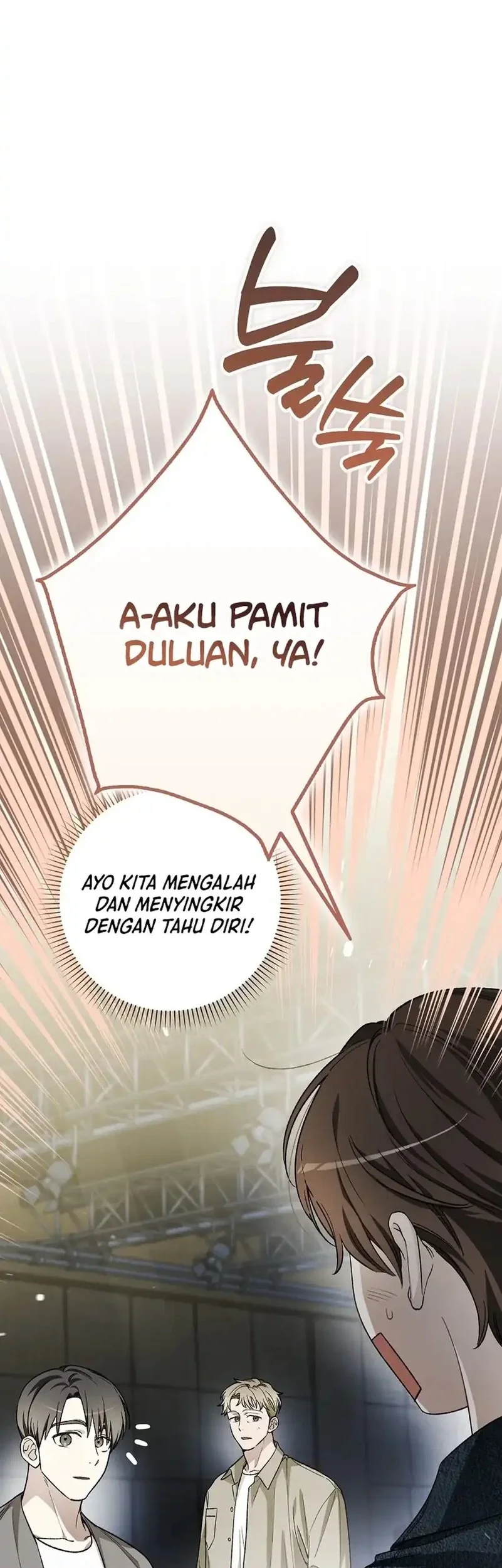 Rookie but One-in-a-Million Actor Chapter 68 - halaman 14