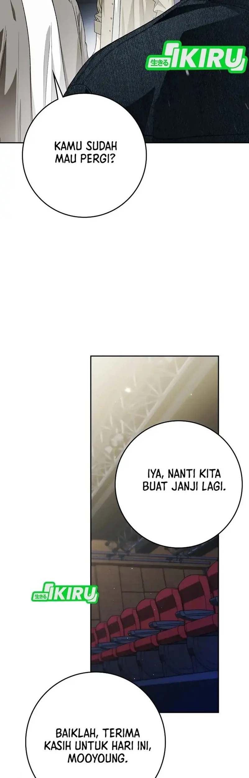 Rookie but One-in-a-Million Actor Chapter 68 - halaman 15