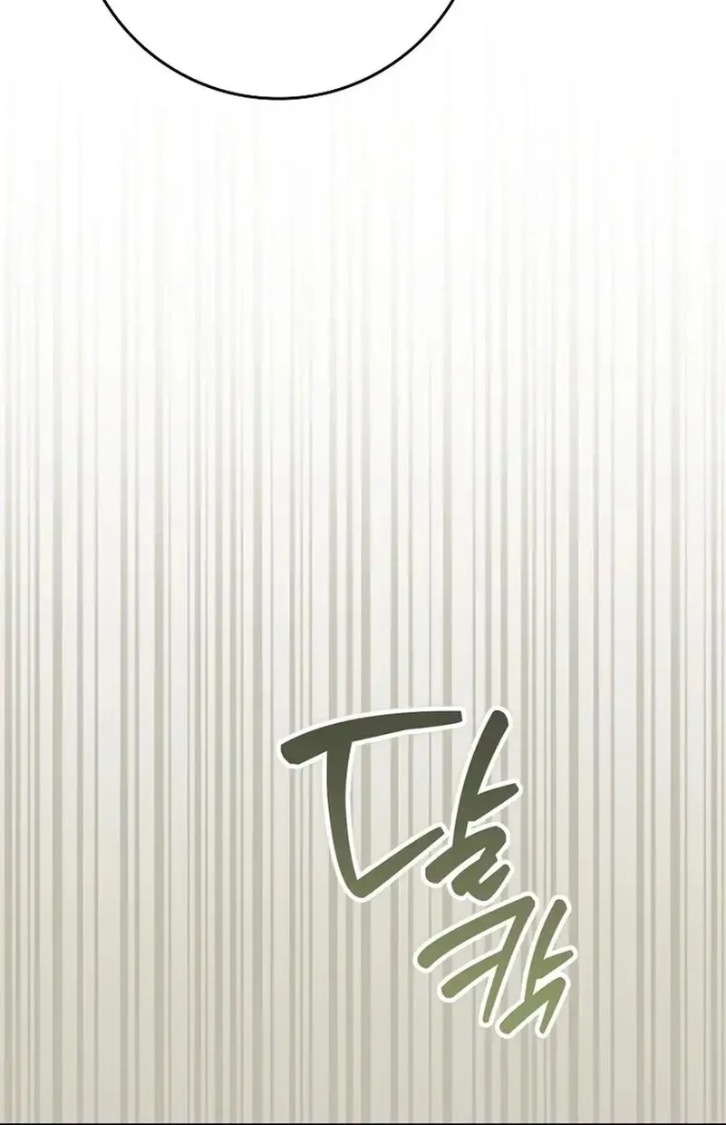 Rookie but One-in-a-Million Actor Chapter 68 - halaman 16