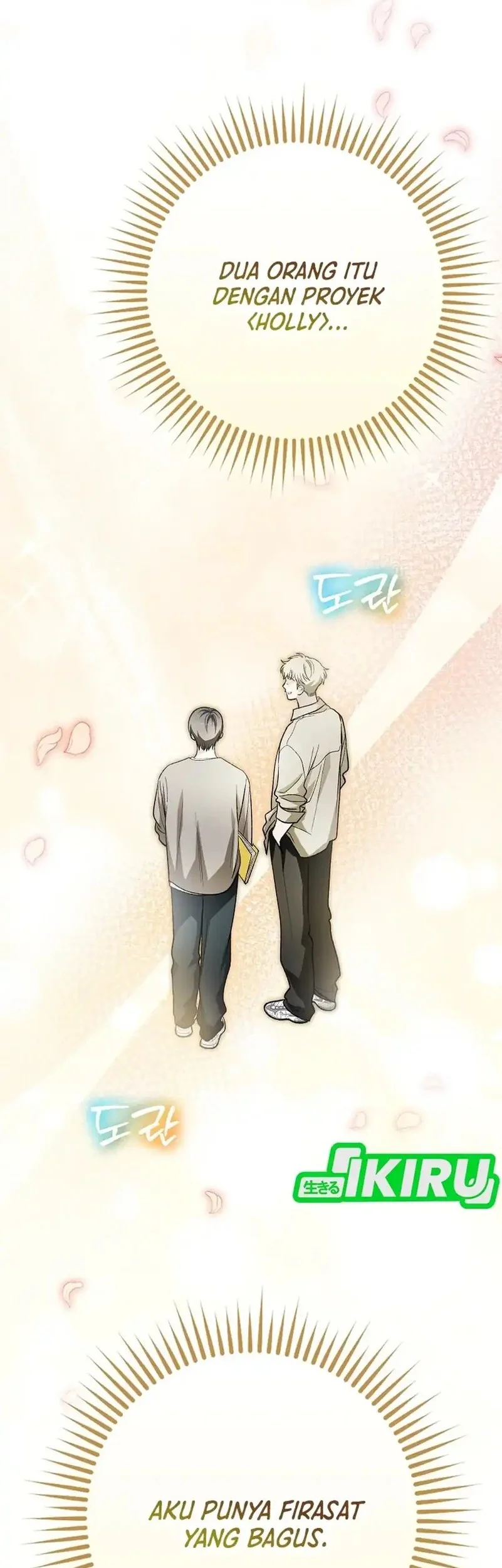 Rookie but One-in-a-Million Actor Chapter 68 - halaman 18