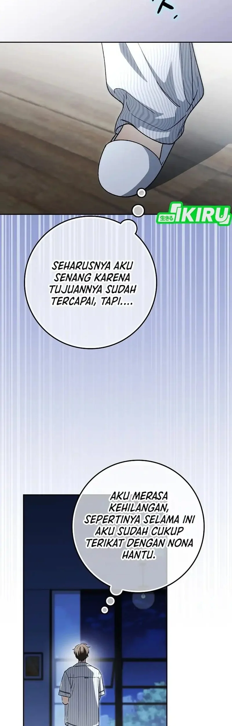 Rookie but One-in-a-Million Actor Chapter 68 - halaman 42