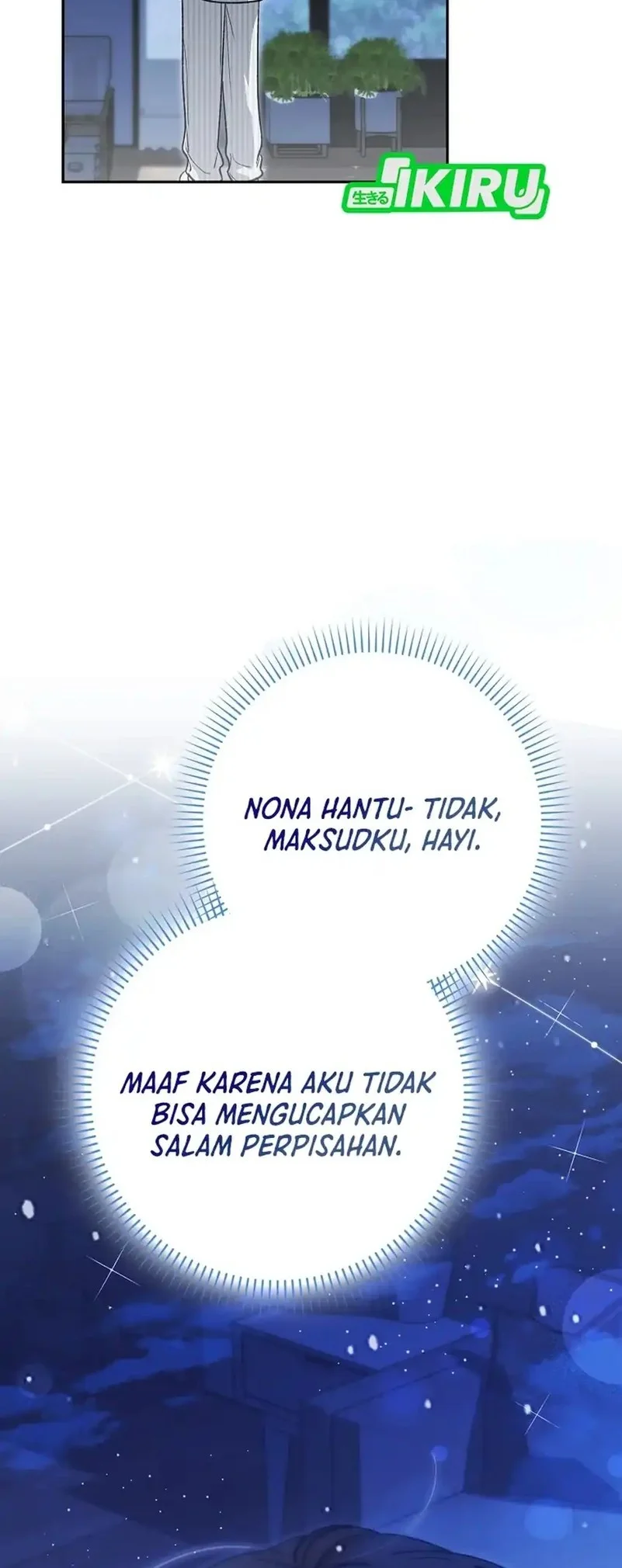 Rookie but One-in-a-Million Actor Chapter 68 - halaman 43